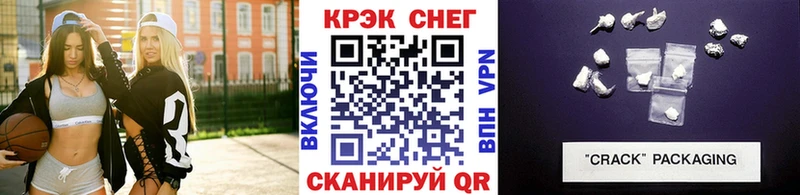 COCAIN 97% Купить Тихорецк