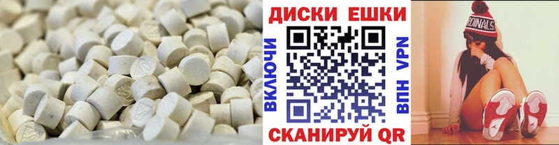 Купить закладки  Тихорецк  Ecstasy louis Vuitton 