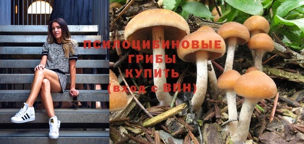 mix Волосово