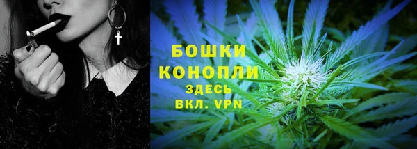 винт Волоколамск