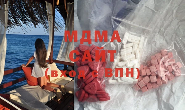 mix Волосово