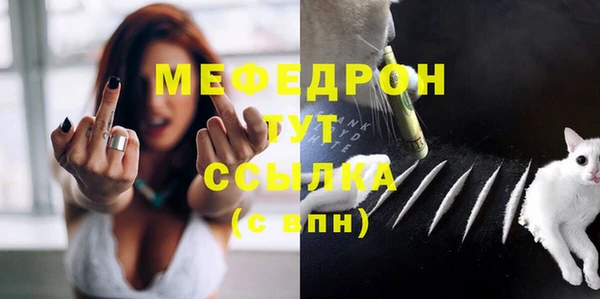mix Волосово
