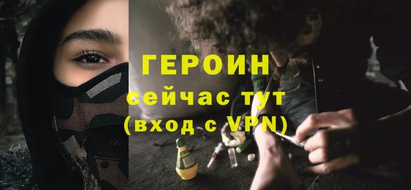 спиды Володарск