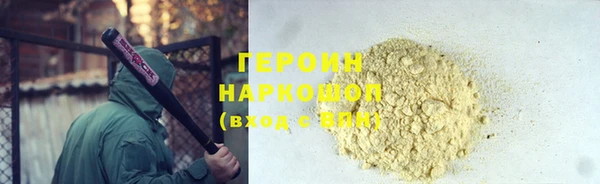 mix Волосово