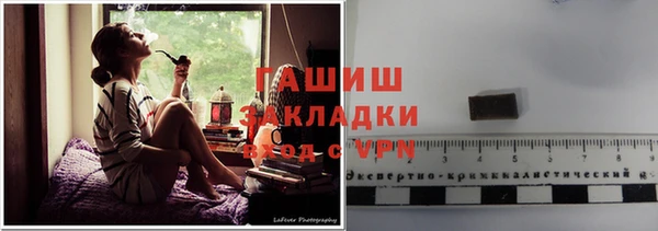 mix Волосово