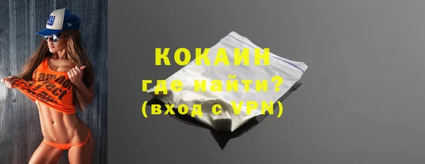 mix Волосово