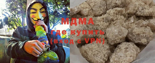 mix Волосово