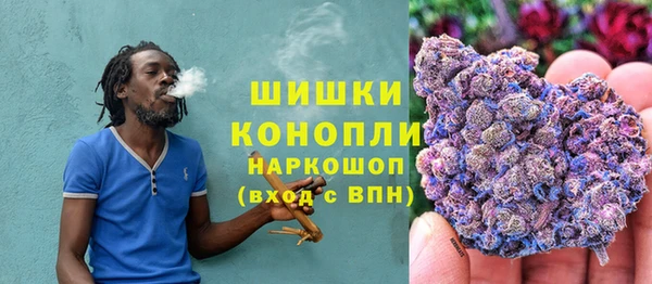 спиды Володарск