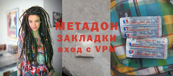 mix Волосово