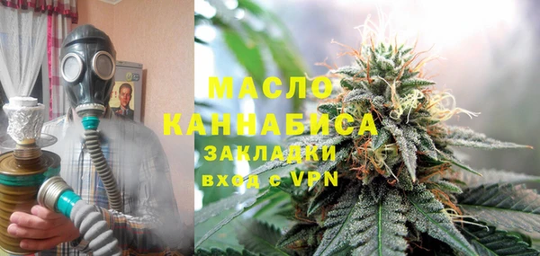 mix Волосово