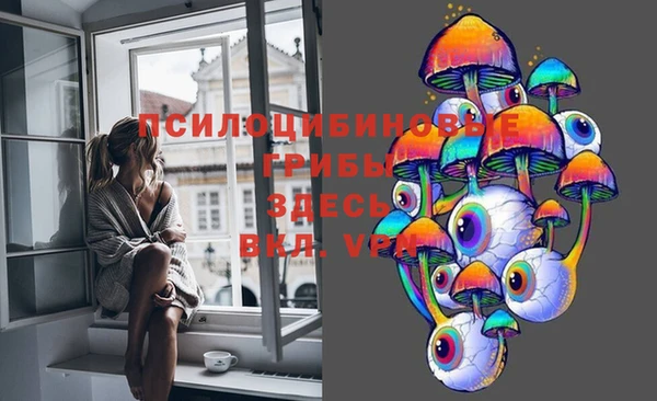 mix Волосово