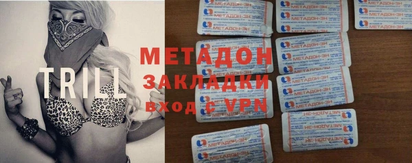 mix Волосово