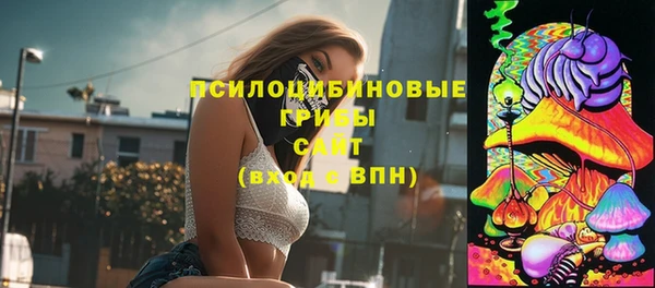 mix Волосово