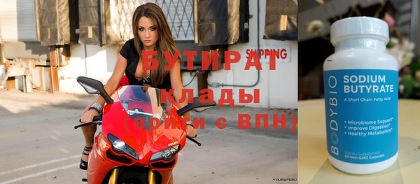 mix Волосово