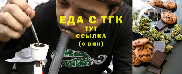 винт Волоколамск