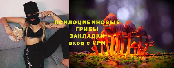 mix Волосово
